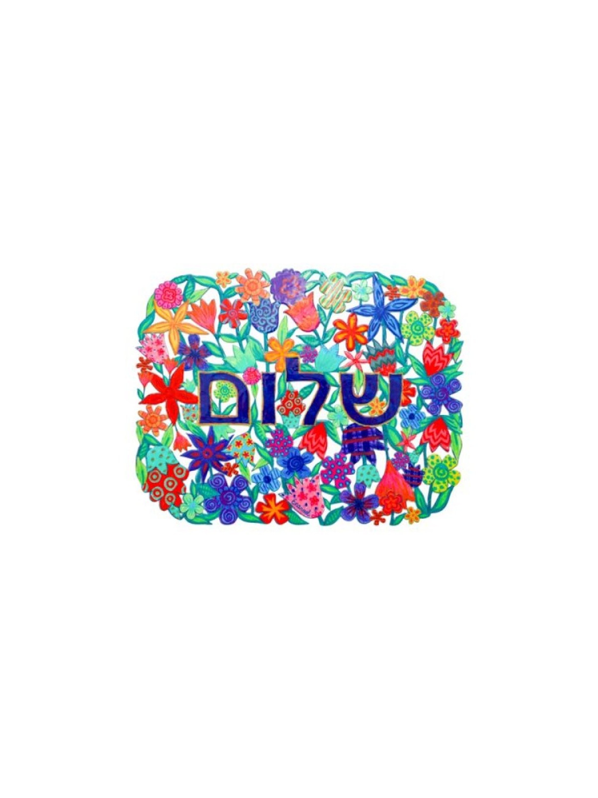 יאיר עמנואל קיר צבוע ביד גדול Han... | שטיחי קיר מאת עמנואל